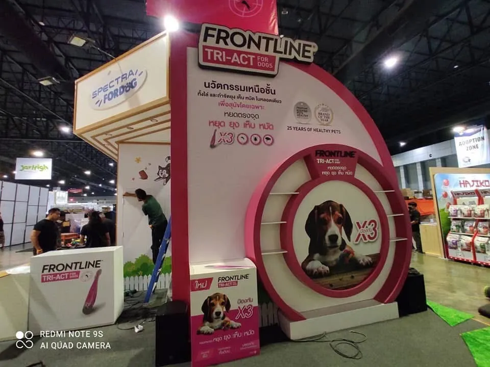 บูธ Frontline Tri-Act for Dogs พร้อมชั้นวางสินค้า