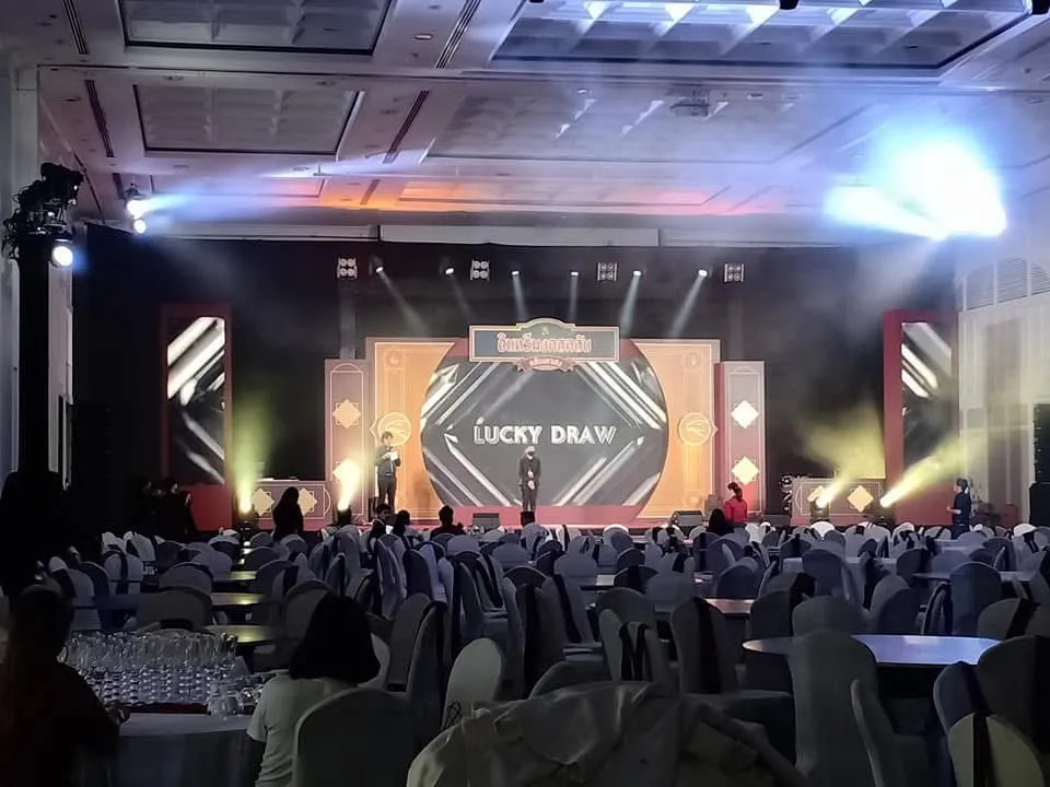 เวที Lucky Draw งานกาลาดินเนอร์องค์กร