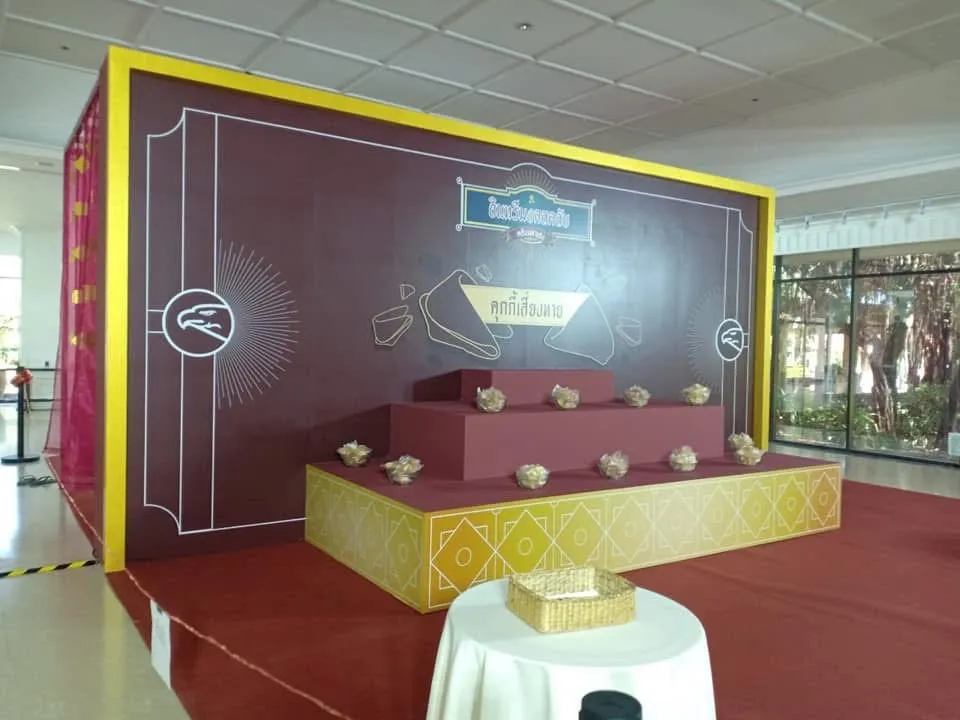 เวทีงานกาลาดินเนอร์พร้อมแบ็คดรอปแบรนดิ้ง