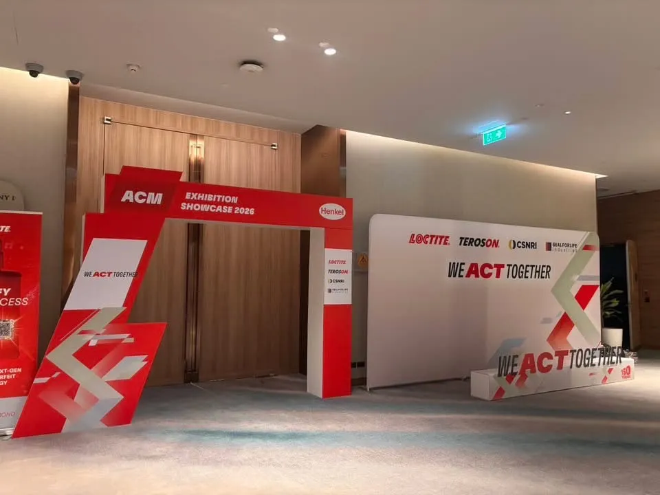 ซุ้มทางเข้างาน Henkel ACM Exhibition Showcase 2026