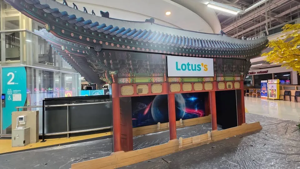 พาวิลเลียนตกแต่งเทศกาลเกาหลี Lotus's