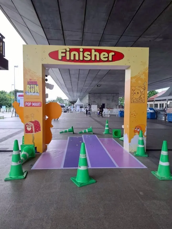 ซุ้ม Finisher งาน Run Amazing Thailand มุมกลางวัน