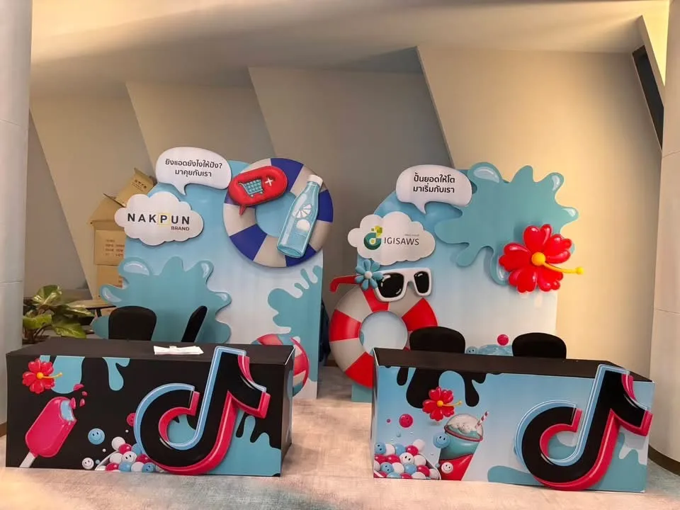 บูธพันธมิตรแบรนด์ Skinoxy งาน TikTok Shop Songkran & Summer Festival