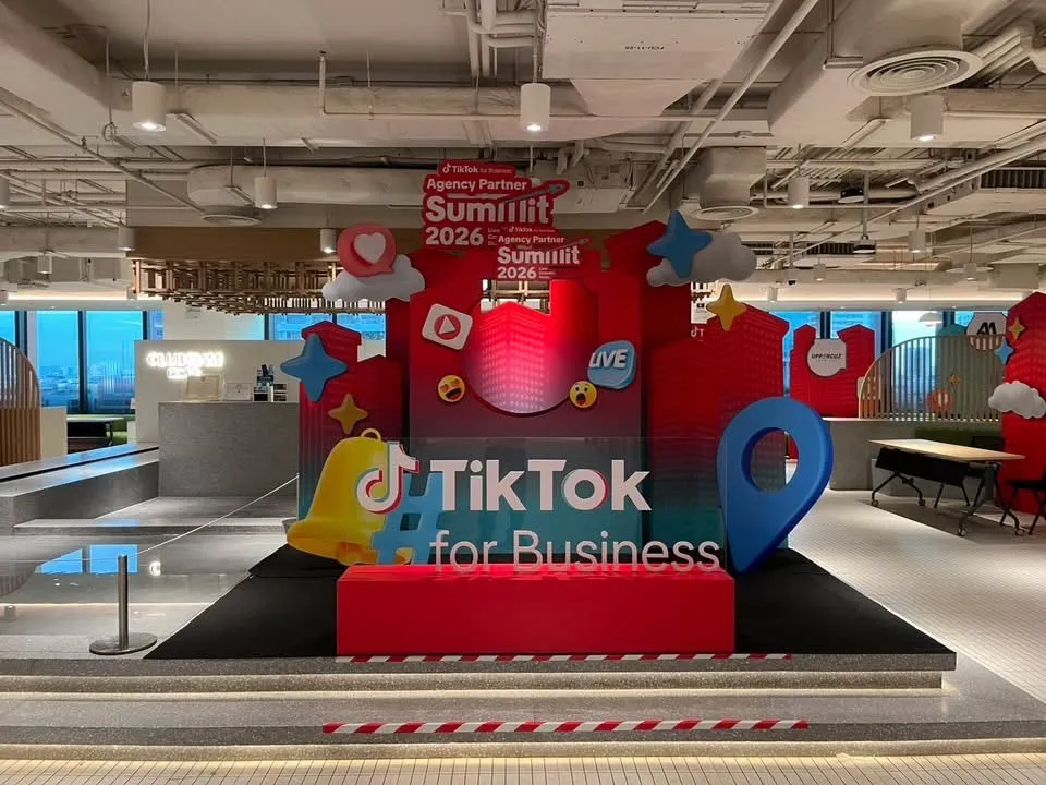 ฉากตกแต่งล็อบบี้งาน TikTok Agency Partner Summit 2026