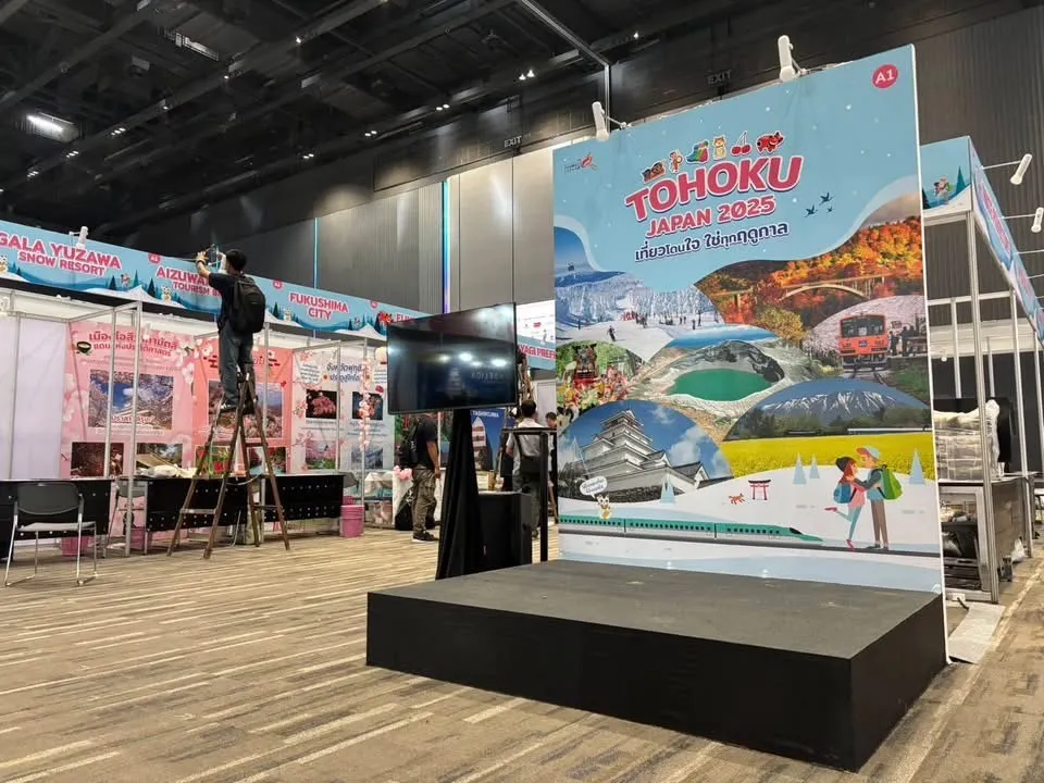 บูธประชาสัมพันธ์การท่องเที่ยว Fukushima และ Aizuwakamatsu งาน Tohoku Japan 2025