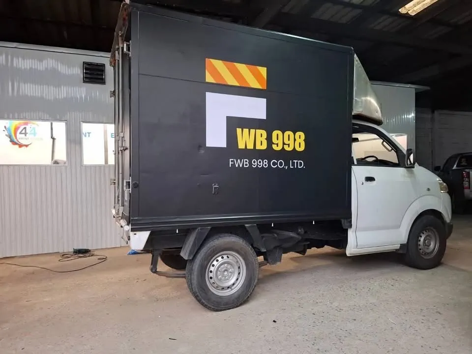 รถ WB998 หุ้มสติ๊กเกอร์ดีคัทเต็มคัน
