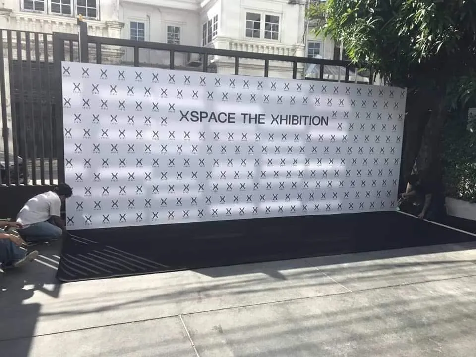 แบ็คดรอป Step and Repeat งาน XSpace The Exhibition